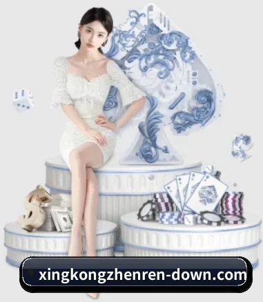 星空真人围绕看球场景设计的核心服务 - 多运动项目内容板块