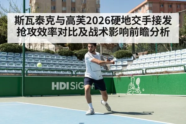 tennis player hitting forehand